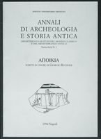 Sez_Archeologia_Storia_Antica_NS_1_1994.pdf.jpg