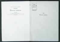 AION. Sez. Germanica.Filologia germanica XXX-XXXI (1987-1988).pdf.jpg